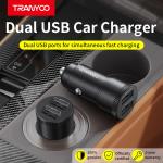 TRANYOO T-C20 12W Dual-Port Metal Mini Car Charger | Fast Charging Dual USB Dashboard Adapter